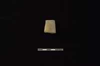 藏品(砥石)的圖片